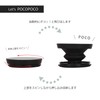 Gourmandise Bandai Godzilla S.P (Singular Point) POCOPOCO B-Type GZL-13B, White