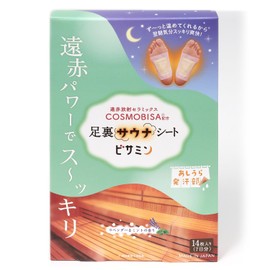 [Pharmacist Recommended] Foot Sauna Sheet, Bisamine, Far Infrared, Radiant Material, Cosmobisa, Natural Sap Sheet, Just Put it on and Sleep, Sweat Soles, Lavender, Mint Scent, 7 Pairs, 14 Pieces, Made