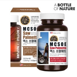 쏘팔메토 맥소 로르산 115mg 옥타코사놀 비타민b 셀레늄 전립선 테스토르테론 90캡슐 / 쏘팔메토 맥소 로르산 115mg 옥타코사놀 비타민b 셀레늄 전립선 테스토르테론 90캡슐