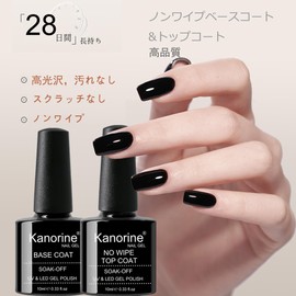 Kanorine Base and Top Coat Gel Gel Gel Nail Top Coat Base Coat, Base Coat, 0.4 fl oz (10 ml) x 2, Set of 2, Non-Wiping, No Wiping, Large Capacity, UV/LED Compatible, Base Gel