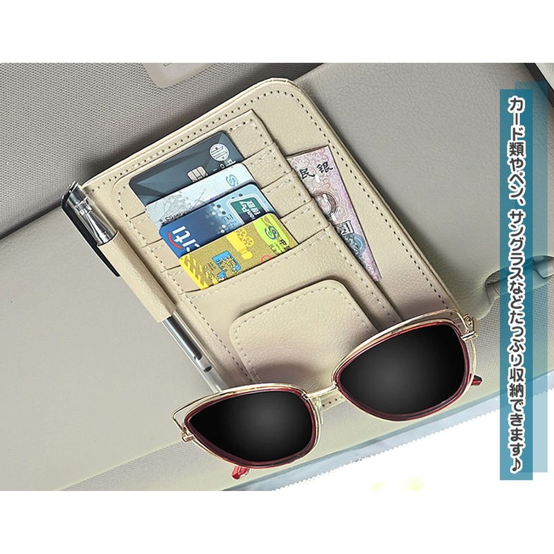 GoodsLand GD-CARPK-BE Sun Visor Pocket, Car Pocket, Card Pocket, Storage