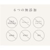 HAPPY ESSENCE Niacinamide (1.0 fl oz (30 ml) Solution &