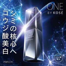 ONE BY KOSE Melano Shot W Mini Size 0.3 fl oz (10 ml) Whitening Essence Whitening Moisturizing Kojic Acid Stains Freckles