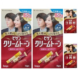 Bigen Cream Tone Hair Dye 5G - Dark Chestnut Brown 60g x 2 Packs Main Product
