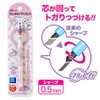 Sanrio My Melody Mechanical Pencil [Kurutoga] (Strawberry)