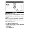 amon ON-OFF push switch (for TOYOTA vehicles), 12 VDC 500mA,