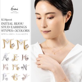 LOKUMI injk-1-9 Initial Earrings, Made in Japan, A, E, K, M, N, R, S, Y, 3 Colors, 18K Gold, K18 Posts, K18 Metal, Hypoallergenic, Small, Petite Studs, Craft, Small, Bijou, Women's, Simple, Popular,