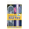Mineshima Glass File for Plastic Models, Hobby Tool GF-1