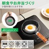 WANGYUANJI Cast Iron Skillet (Uncoated) for Egg Grilled Fried Egg