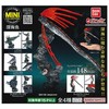 Ikimono Large Encyclopedia Mini Collection, Deep Sea Fish x 4