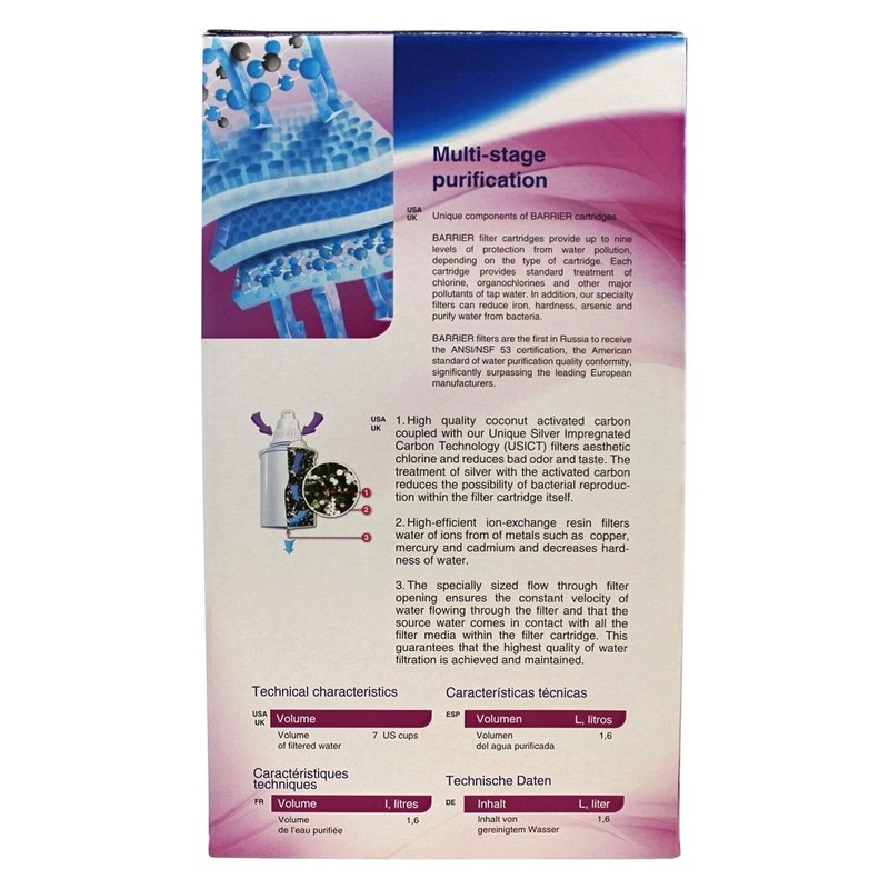 New Wave Enviro Barrier Water Filter Pitcher Grand Blue -