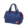 Aimedia 090231 Coin Opening Type Insulated Lunch Bag, Navy