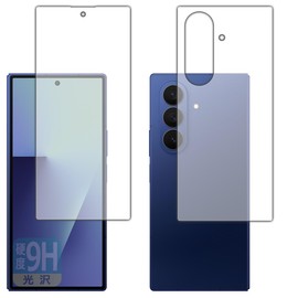 PDA Workshop Galaxy Z Fold 7 Compatible 9H High Hardness [Glossy] Protective Film [Cover Screen / Back Use] Made in Japan