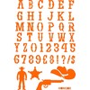 Alphabets Letters Cowboy Western Wall Stencil Silhouette Reusable no 37