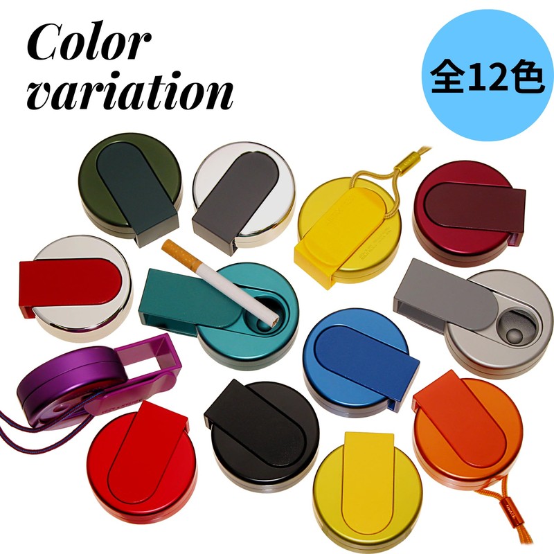 ABITAX 4301OutdoorAshrey TS 4301-01