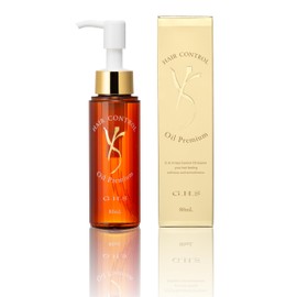 G.H.S. GHS 60052 Hair Control Oil Premium a 2.8 fl oz (80 ml) (Shop Channel Sold by Shop) Professional Specs for Shimmering Miraculous Shiny Hair Glossy, Supervised by Yoshinori Shichijo (Made in