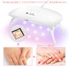 UV Light Resin Gel Nail Light Dryer LED Curing Light