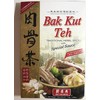 Bak Kut Teh Traditional Herbs, Spices with Special Sauce -