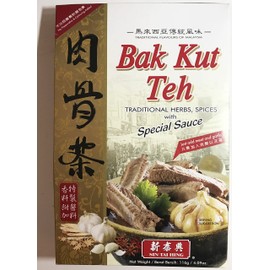 Bak Kut Teh Traditional Herbs, Spices with Special Sauce - 116g