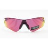 OAKLEY Oakley PRIZM Prism Sunglasses RADAR LOCK PATH Radar Lock