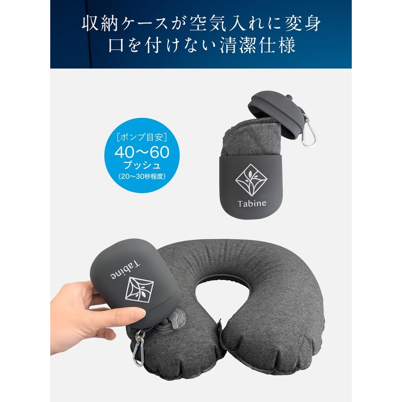 MinimalU+ Neck Pillow, Ultimate Compact, Airplane, Travel, Comfortable Goods, Dark