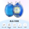 DONGFANGB Case Cover, Transparent, Tamagotchi Connection, PC Material, Full Protection,