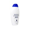 Shower to Shower Sport Absorbent Body Powder 8 oz (Pack