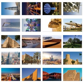 xtvinvm Riyadh Saudi Arabia Travel Postcards from Around the World Vintage Postcard Pack for Mailing Business Christmas Holiday Birthday Postcards with Mailing Side Set of 20
