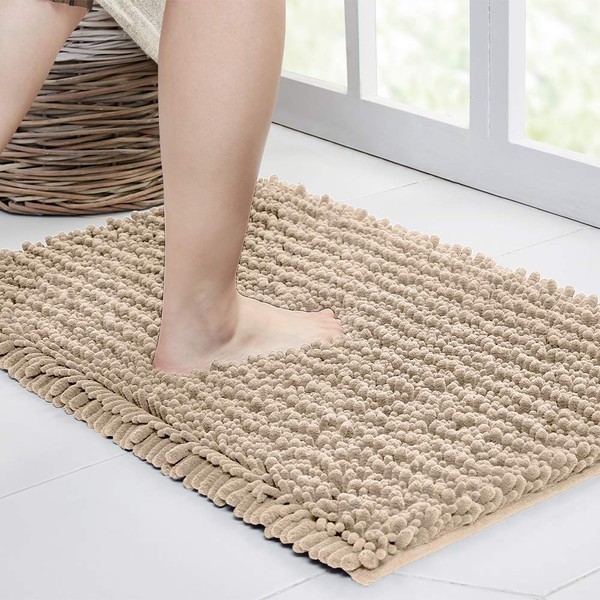 Walensee Bathroom Rug Non Slip Bath Mat (24x17 Inch Beige)