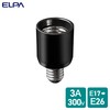 ELPA Base Conversion Adapter Base Bulb Lighting E17 to E26