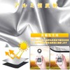 MEKOMEKO Mazda 6 Atenza Dedicated Sunshade, Front Sunshade, Folding Umbrella,