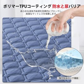 Waterproof Fitted Sheet Semi Double Waterproof Sheet Bed Cover Semi Double Mattress Cover Soft Skin-friendly Anti-Sleep Sweat Pet Bedwetting Sheets Elderly Nursing Waterproof Sheets for Babies Bed