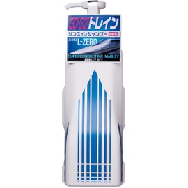 Couch Train 2-in-1 Shampoo & Conditioner superconducting Linear 300ml