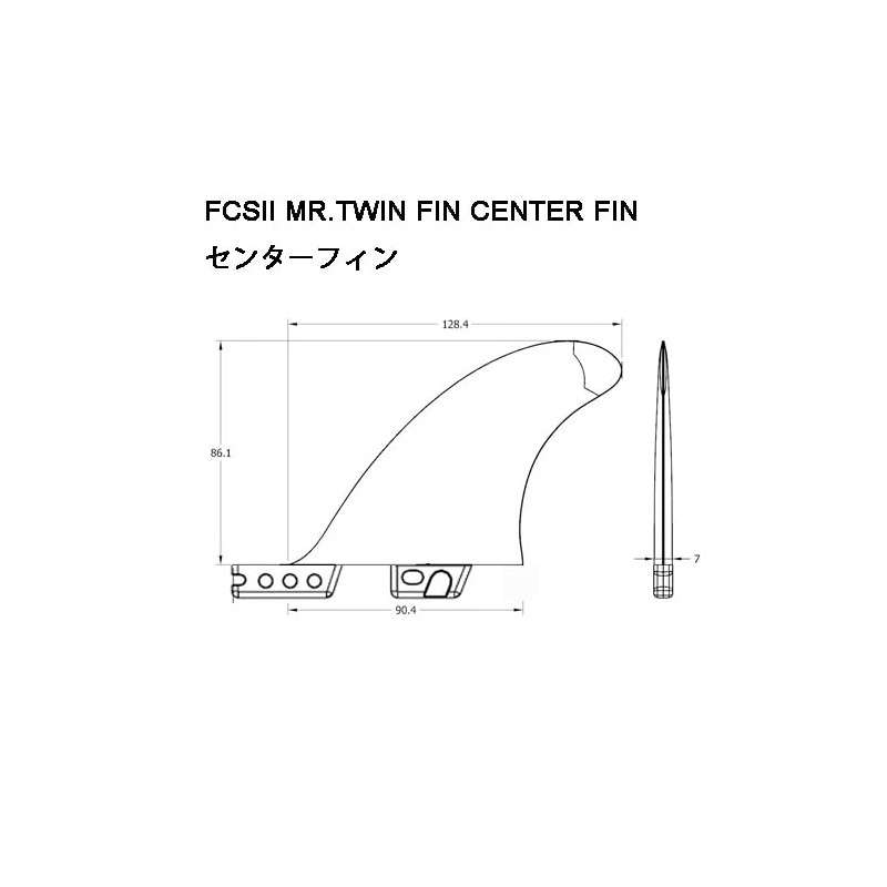 FUNKTION FCSII FCS2 Surfboard FCSII Compatible MR.TWIN 5.39" 3.39" 3