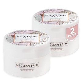 [Pack of Two] Heimish All Clean Balm/Cleansing Balm with Ponytail Elastics