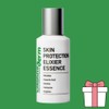 Bottederm Elysier Glowing Essence 50ml+30ml Collagen Moisturizing Vibrant Skin Creating