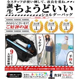 CxO Tote Bag, Ultra Lightweight 16.9 oz (480 g), Perfect for Work or School, 9 Pockets, Shoulder Bag, Large Capacity, Freestanding, Tote Bag, Shoulder Bag, Mother's Bag, Business Bag, Women's, Men's,