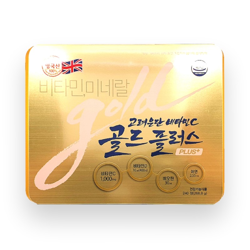 Korea Eundan Vitamin C Gold Plus 1120mg 480 tablets (240