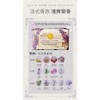 200G HANDBOLLY Pure Plant Oil SkinCare Soap Body Soap Hand