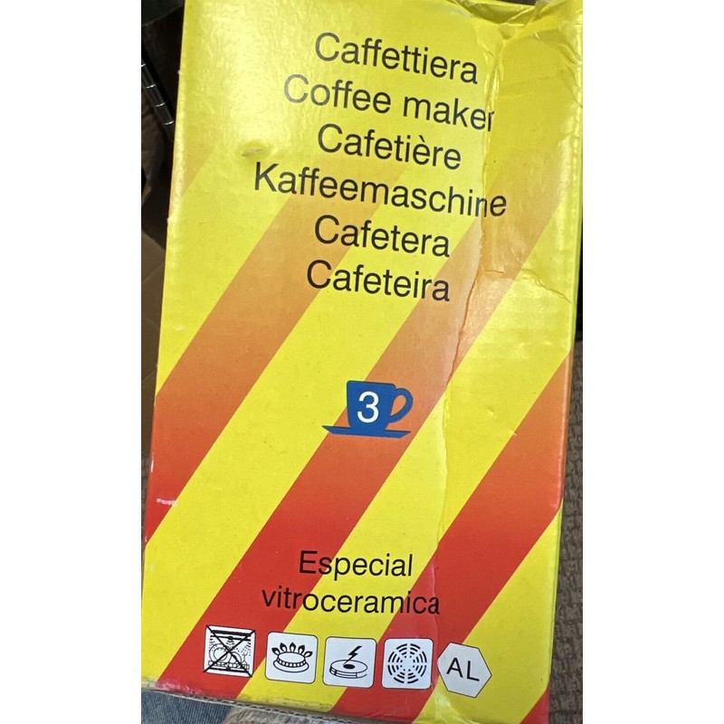 SIC Junior Express Espresso Coffee Maker 3 cup SIC Brand