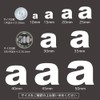 Seal Alphabet Capital Letters Waterproof Stickers (2 Pieces) English Waterproof