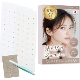[Unobtrusive Seals, Supervised by Professionals] Ear Tragus Jewelry, Ear Tragus Seals, Large Capacity, 120 Pieces, High Adhesion, Stylish Accessory (2 Color Mix, Tweezers Included)