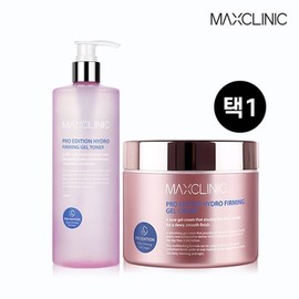 Max Clinic 맥스클리닉 프로에디션 하이드로 퍼밍 대용량 젤크림젤토너 택1 Max Clinic Pro Edition Hydro Firming Large Capacity Gel Cream Gel Toner Pick 1