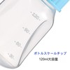 LEDMOMO Pet Bottle 120ml Kitten Milk Feeding Bottle Puppy Nutrition
