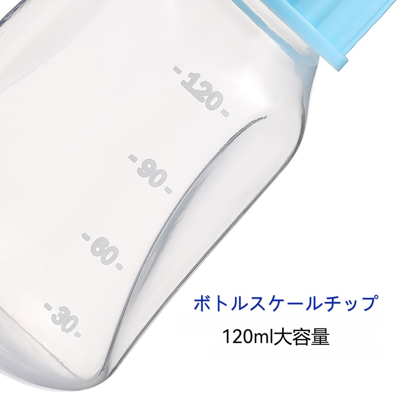 LEDMOMO Pet Bottle 120ml Kitten Milk Feeding Bottle Puppy Nutrition