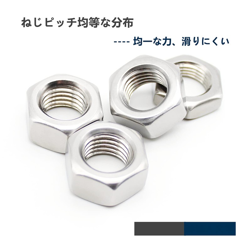 304 (SUS) Stainless Steel Hex Nuts for M6 75 Pcs