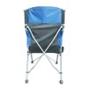 Ultimate Comfort High Back Ergonomic Camp Folding Leisure Chair