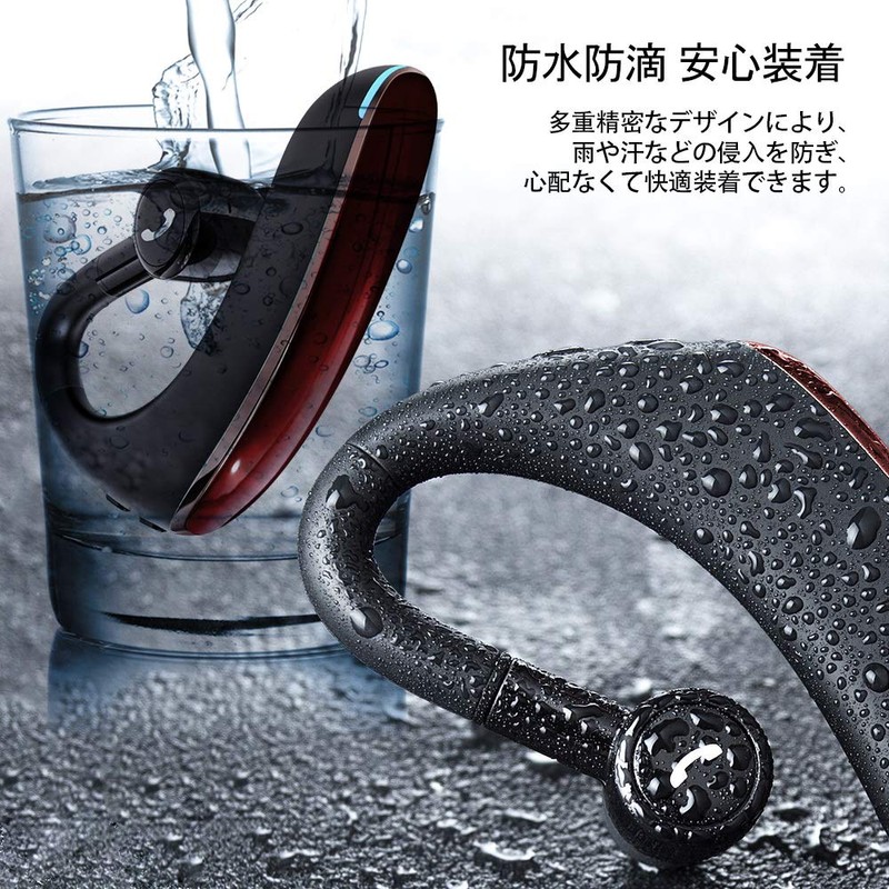 SLUB Bluetooth Headset, Fully Wireless, Bluetooth 5.0, Earbuds, Small, Lightweight,