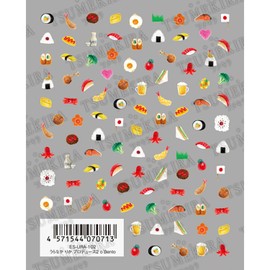 TSUMEKIRA Nail Sticker [es] Rika Uranaka Produce 2 o'Bento ES-URA-102