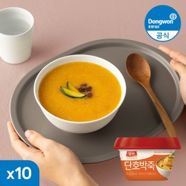 Dongwon Yangban Beef Porridge / Sweet Pumpkin Porridge 285g 5+5 Pack Cup Porridge Choose & Mix